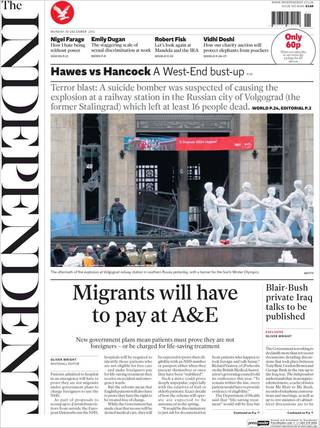 英國外籍移民須繳納急診費用（20131230英國獨立報）
