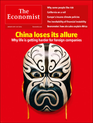 全球周刊封面故事：中國市場漸失色（20140126 經濟學人 )