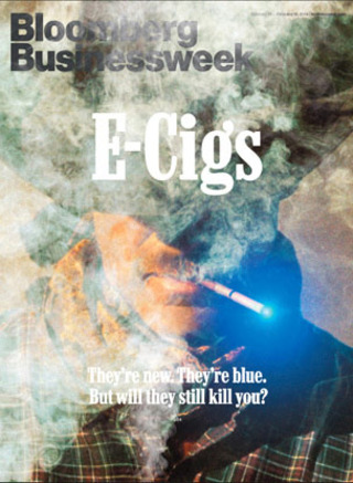 全球週刊封面故事：閃著藍光的電子菸能否救你一命？（20140209 彭博商業週刊）