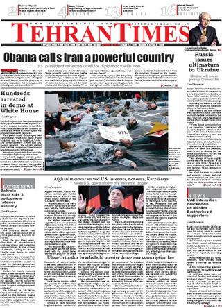 軟硬兼施 歐巴馬欲馴服伊朗（20140304 伊朗德黑蘭時報）