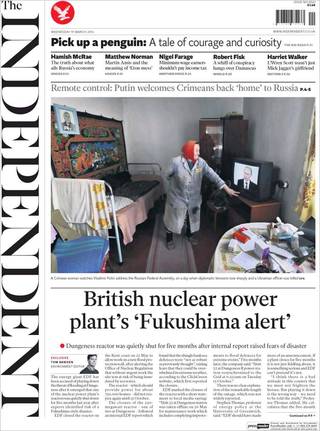 閉門加蓋 英國偷關核電廠5個月（20140319 英國獨立報）