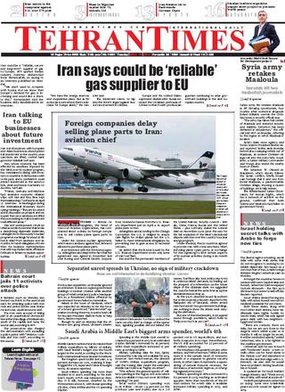 伊朗：可提供歐盟天然氣（20140415 伊朗德黑蘭時報）