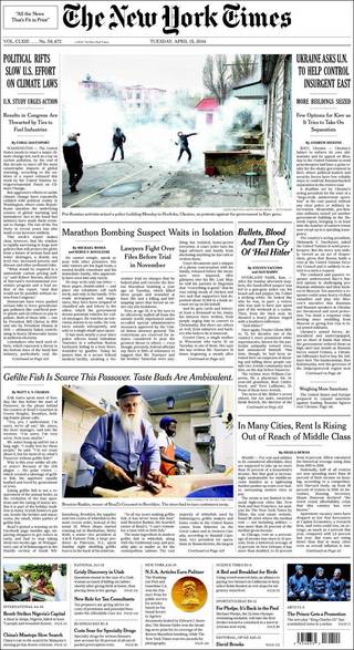 馬拉松爆炸案嫌犯 波士頓獄內待審（20140415 紐約時報）