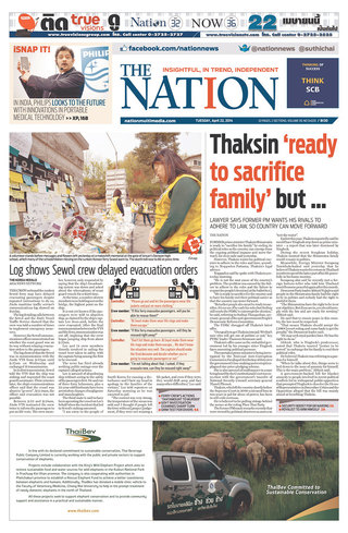 塔信允退政壇 泰反對勢力不領情（20140422 泰國國家報）