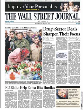 大型藥廠合資 對抗同業不手軟（20140423華爾街日報）