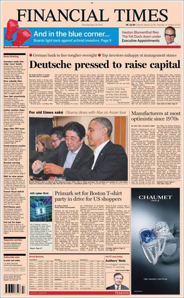 憂風險 投資人促徳銀添資本（20140423 英國金融時報）