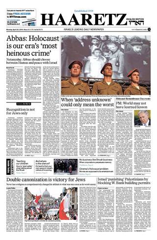 阿巴斯：猶太人大屠殺 近代最殘酷（20140428 以色列國土報）