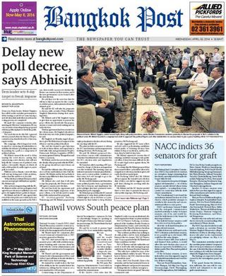 艾比希：延後泰國大選日期（20140430 曼谷郵報）