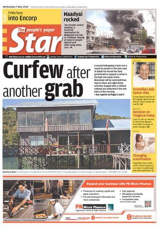 又傳綁票事件 大馬沙巴實施宵禁（20140507 馬來西亞星報）