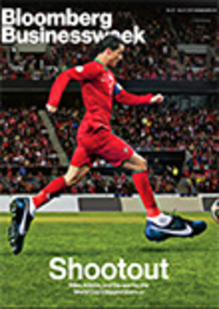 全球周刊封面故事：耐吉、愛迪達的世界盃戰場 鹿死誰手？（20140518 彭博商業週刊）