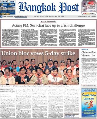 呼應反對黨 泰工會籲5日罷工（20140519 曼谷郵報）