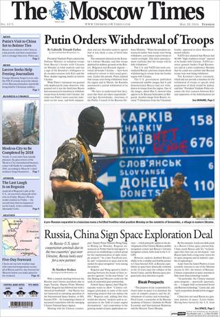 中俄太空合作 專家不看好（20140520 莫斯科時報）