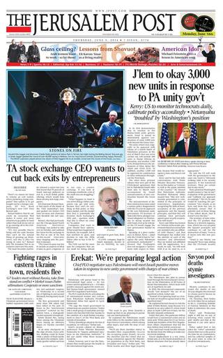 報復巴人統一 以色列蓋3千屯戶（20140605 耶路撒冷郵報）