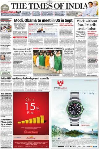 美印峰會 莫迪9月訪華府（20140605 印度時報）