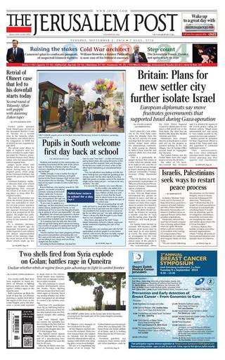 以徵收400公頃屯墾區 英國痛責（20140902 耶路撒冷郵報）