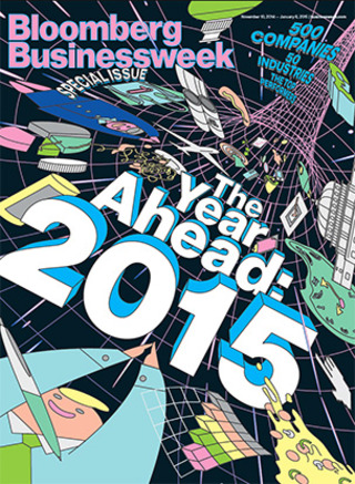 全球周刊封面：2015年經濟前景 會比今年好一點（20141109 彭博商業商刊） 
