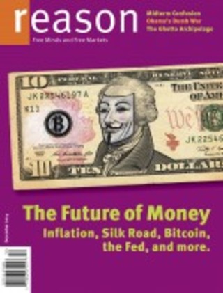 全球周刊封面：未來貨幣 將以個人價值做換算？（20141123 理性雜誌） 
