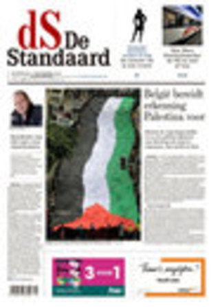 承認巴勒斯坦 比利時搶當下一國（20141203 比利時標準報）