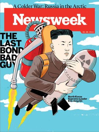 全球周刊封面：金正恩：最後一個壞王（20150301 新聞周刊）