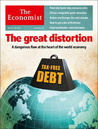 全球周刊封面：獎勵貸款：世界經濟毒瘤政策 （20150517 經濟學人）