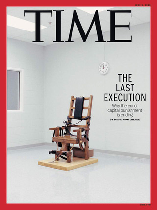 全球周刊封面：死刑的時代結束了（20150531 時代雜誌）