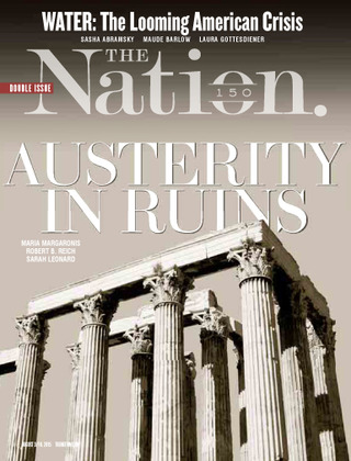 全球周刊封面：廢墟中撙節 歐盟希臘上演左右拉鋸 （20150719 國家雜誌）