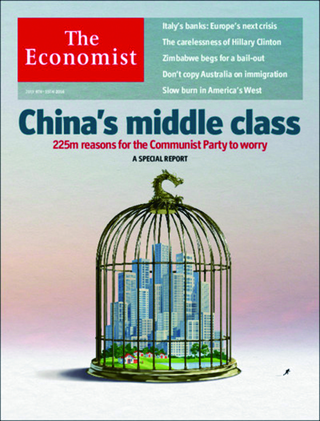 全球週刊封面：中產階級破2.25億：中共拿他們沒辦法 （20160710 經濟學人）