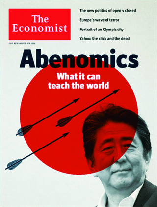 全球週刊封面：安倍三箭啟示：把靶畫大，箭才有可能射中 （20160731 經濟學人）