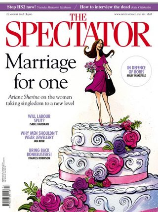 全球週刊封面：後現代新女性的「一人婚禮」（20160828 觀看者）