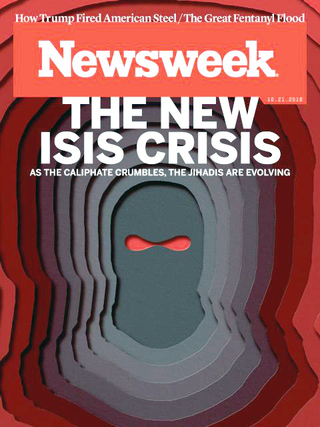 全球週刊封面：ISIS 2.0：他們正進化為「新伊斯蘭國」 （20161016 新聞週刊）