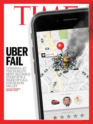 優步管理層自爆的教訓（20170618 時代雜誌）