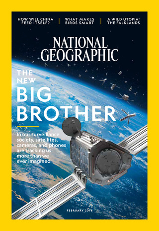 衛星監控中 請保持微笑（20180125 國家地理雜誌）