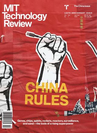 中國科技征服世界的「政治路障」（20190103 麻工科技評論）