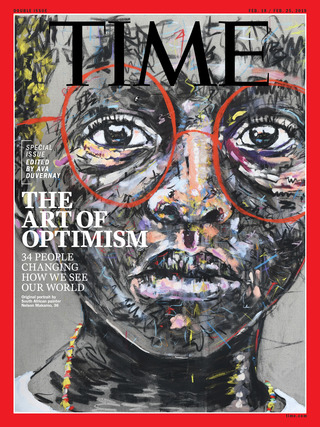 正能量的藝術創作（20190210時代雜誌）