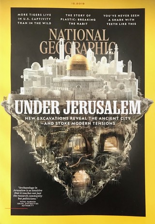 耶路撒冷城底下的秘密（國家地理雜誌20191229）
