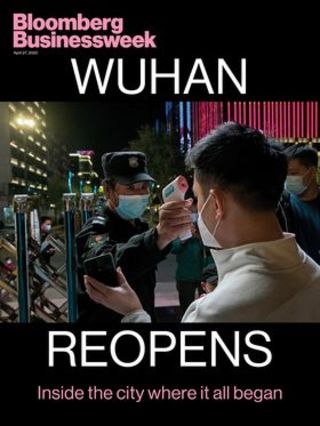 一窺武漢解封之後的世界（彭博商業週刊20200427）