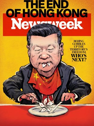 中國言論自由的最後淨土已失守？（20200615）