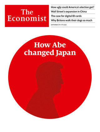 安倍種樹，後人乘涼 （經濟學人 The Economists 20200905）