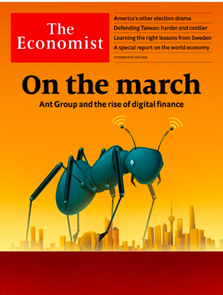 中國的金融霸權時代來臨(經濟學人The Economist)