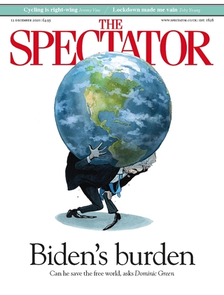 拜登能繼續川普的外交成就嗎？(觀察者The Spectator)