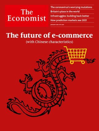 中國特色的電商主義 將席捲全球(經濟學人 The Economists)