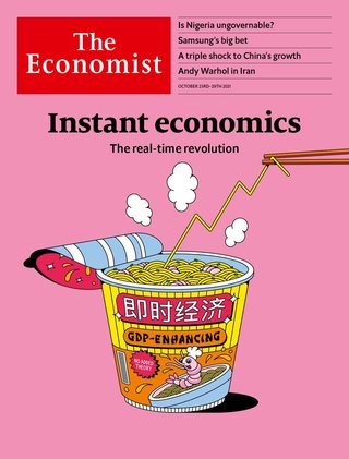 疫情推動「即時」革命 數位下手快狠準（經濟學人 The Economist）