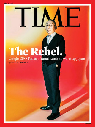 日本景氣熾熱成假象 UNIQLO創辦人示警（時代雜誌 Time）